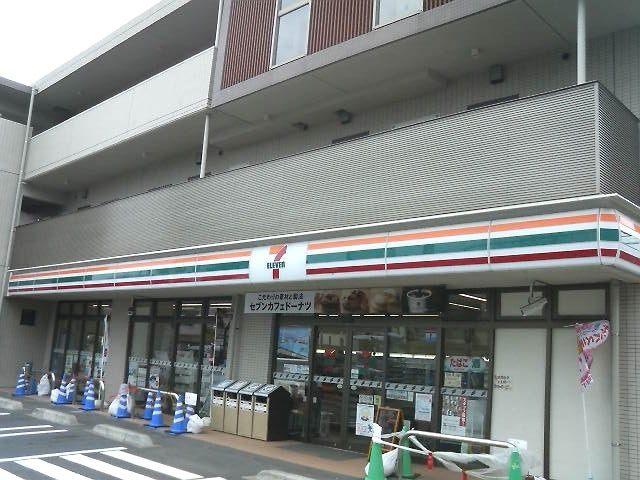 セブンイレブン船橋前原東4丁目店
