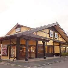 夢庵船橋前原店