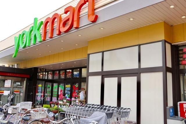 ヨークマート夏見台店