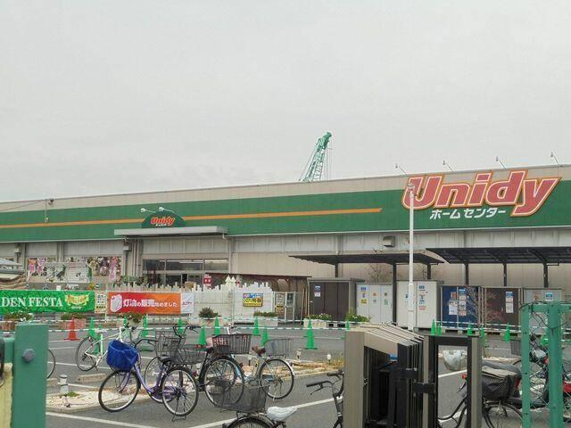 ユニディ菅野店
