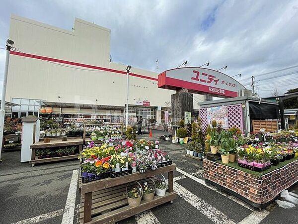 ユニディ松戸ときわ平店