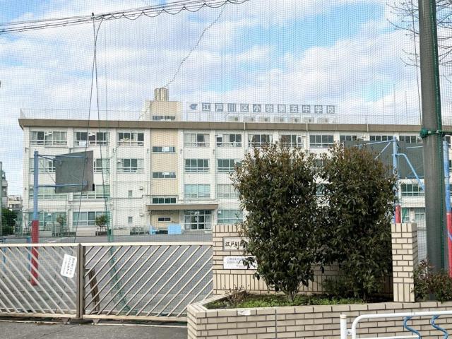 江戸川区立小岩第五中学校