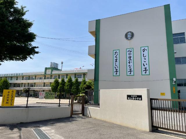 船橋市立飯山満小学校