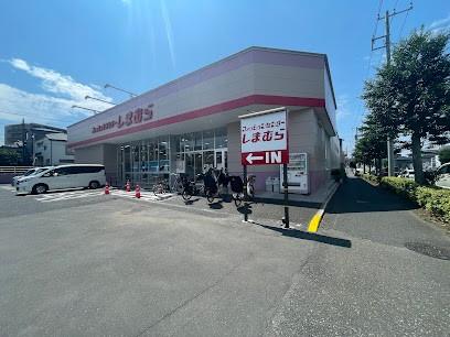 ファッションセンターしまむら 西船店