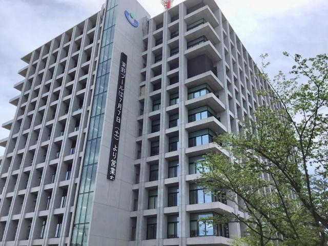浦安市役所