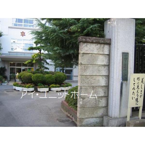 小学校