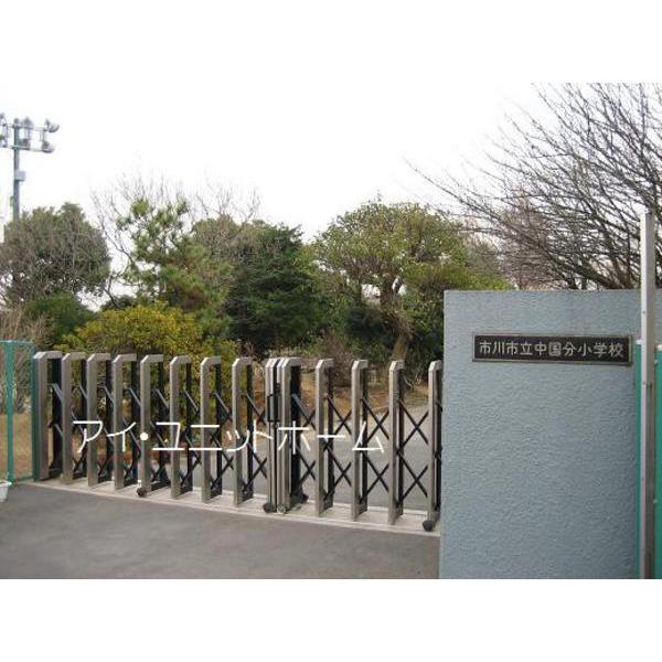 小学校