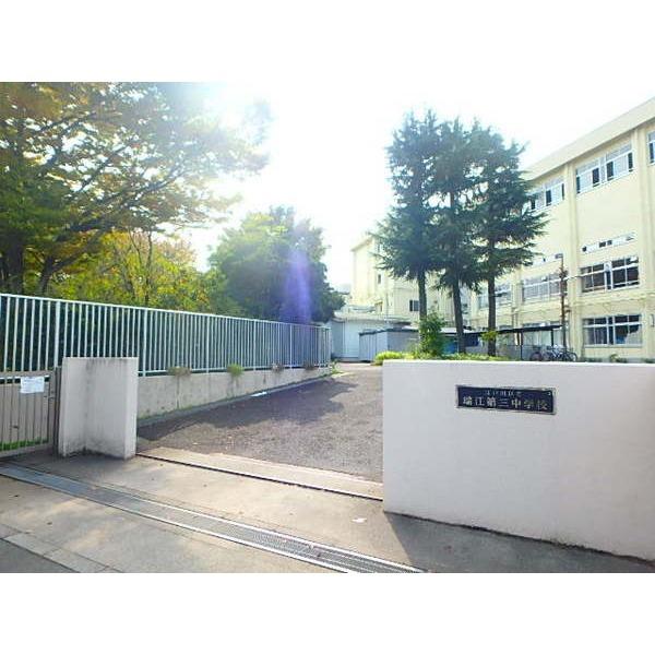 中学校