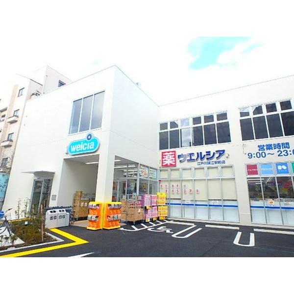 ドラックストア