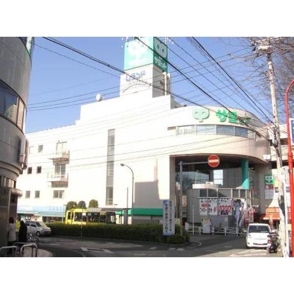 スーパー