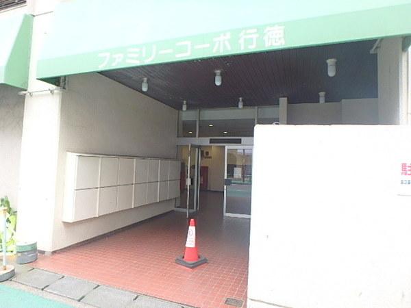 ファミリーコーポ南行商協ビル 物件画像