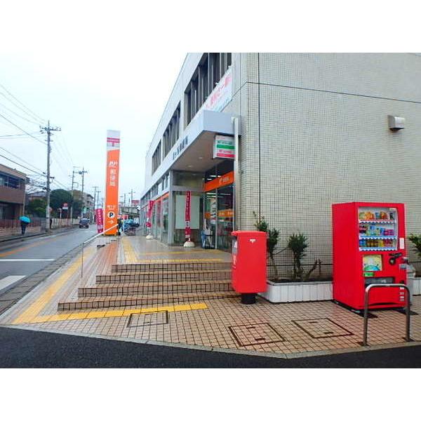 郵便局