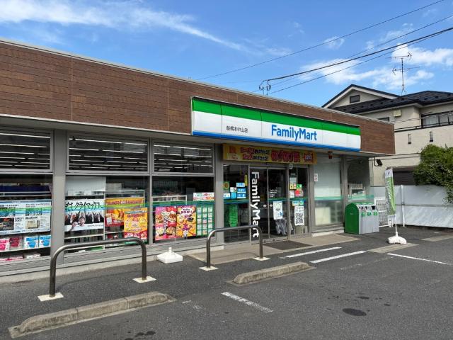 コンビニ