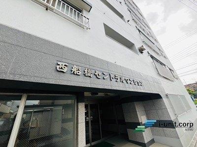 西船橋セントラルマンション 物件画像