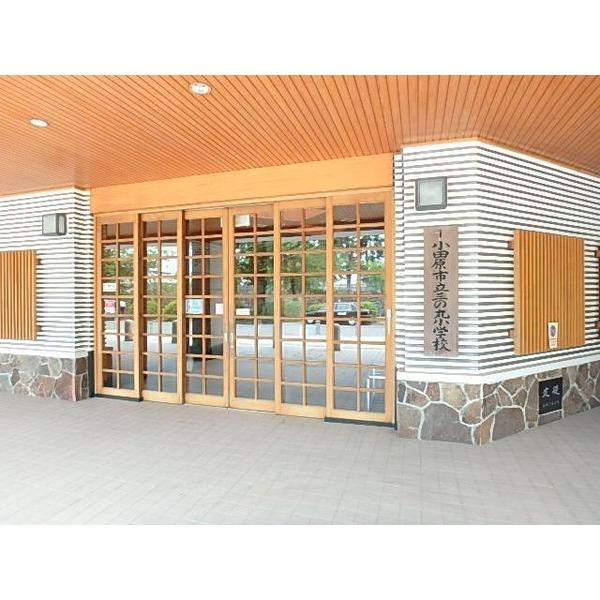 小学校