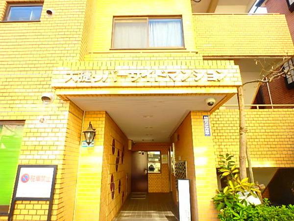 大捷リバーサイドマンション 物件画像