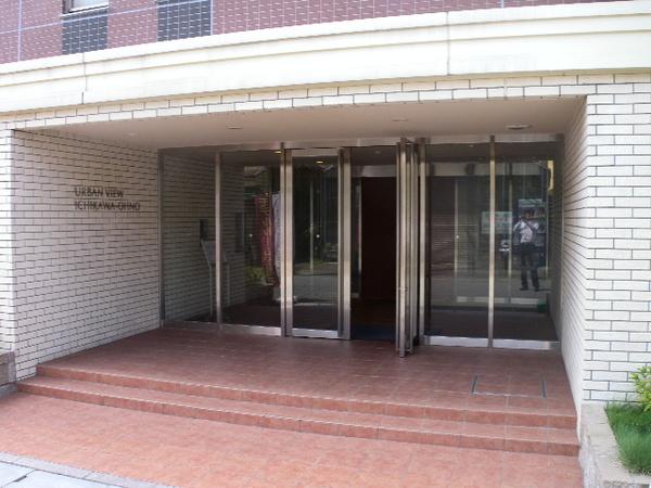 アーバンビュー市川大野 物件画像
