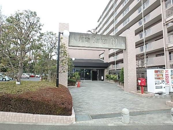 湘南サザン260 物件画像
