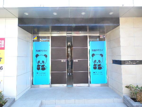 エクセレントスクエア市川行徳 物件画像