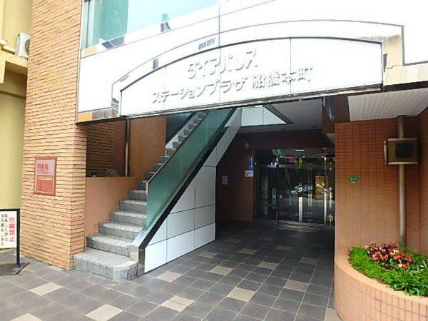 ダイアパレスステーションプラザ船橋本町 物件画像