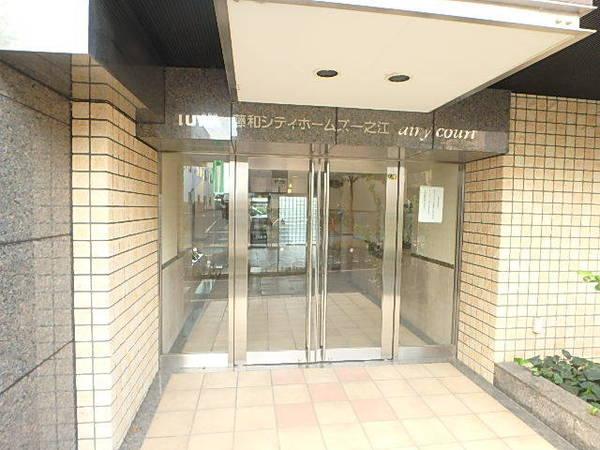 藤和シティホームズ一之江エアリーコート 物件画像
