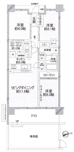 パークホームズ船橋塚田 その他