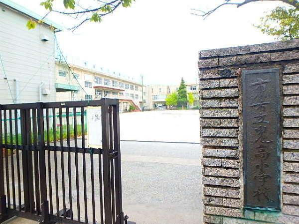 小学校