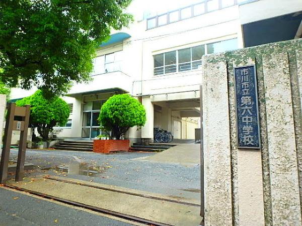 中学校