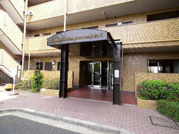 ライオンズマンション船橋第五 エントランス