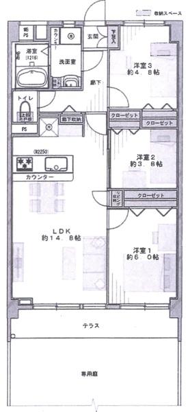 いづみハイツ滝不動三号棟 物件画像