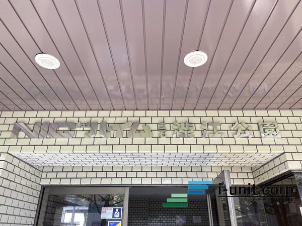 ニックハイム渋江公園 物件画像