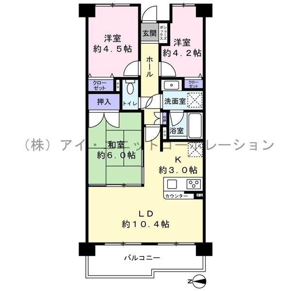 コスモ船橋滝不動 その他
