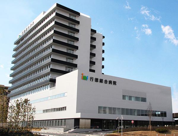 病院