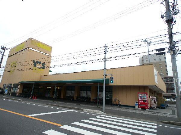 スーパー