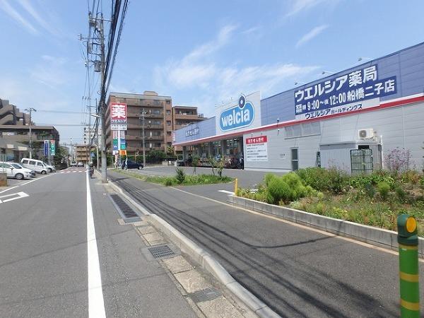 ドラックストア