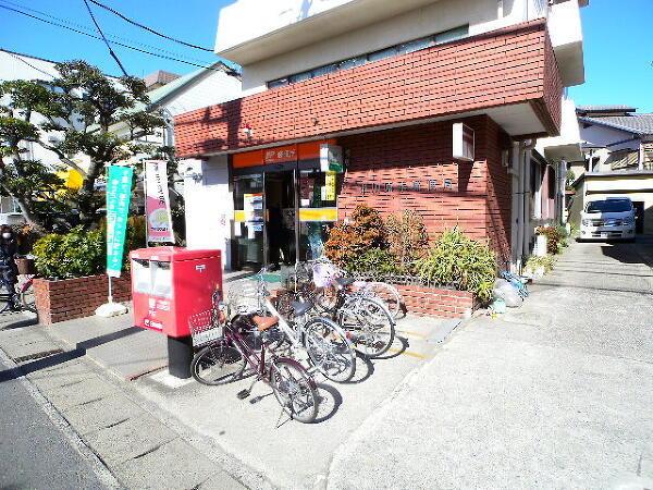 郵便局