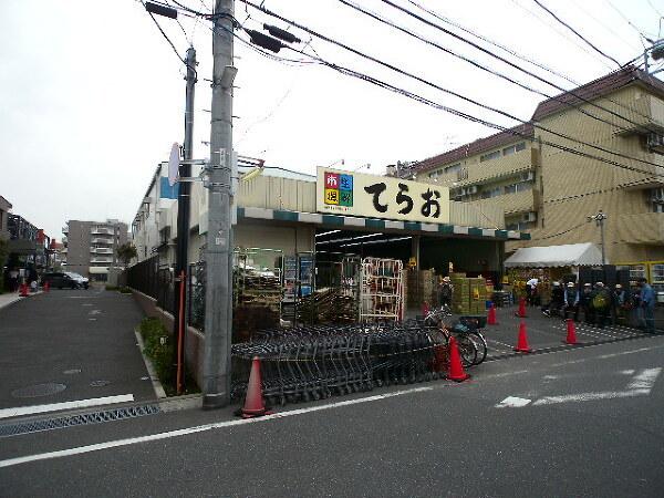 スーパー