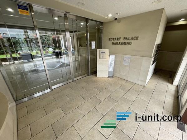 ロータリーパレス習志野 物件画像
