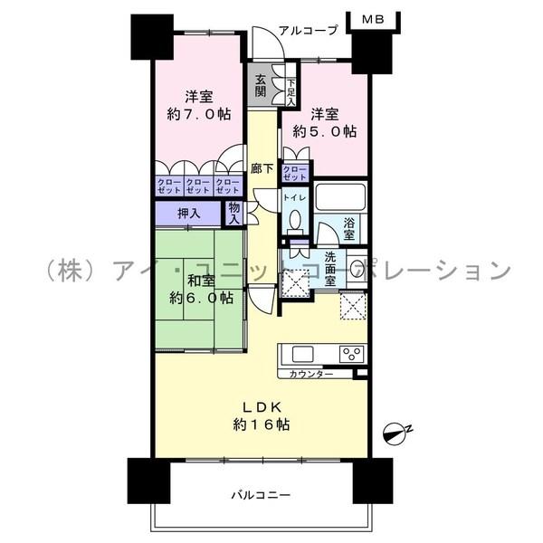 ユトリシア壱番街 その他