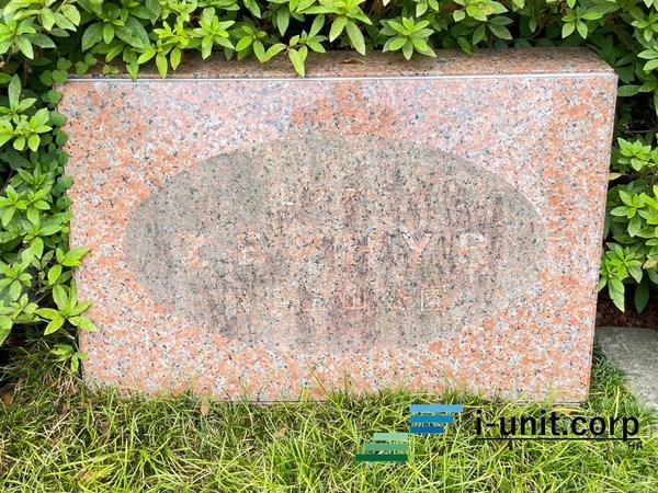 ゼファー船橋上山公園 物件画像
