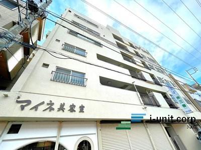 中田ビル 物件画像