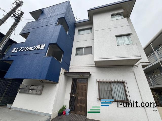 富士マンション西船 物件画像