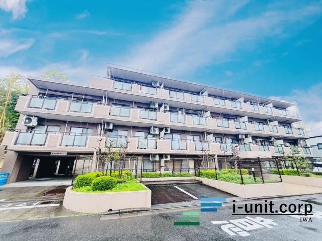 初めての住宅購入もお住み替えもピタットハ