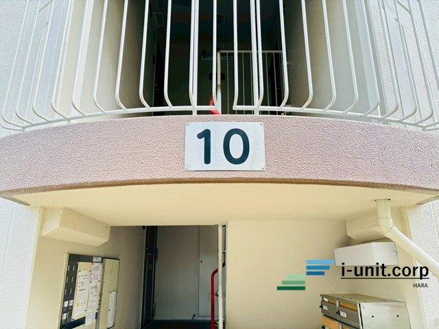 西船橋グリーンハイツ10号棟 物件画像