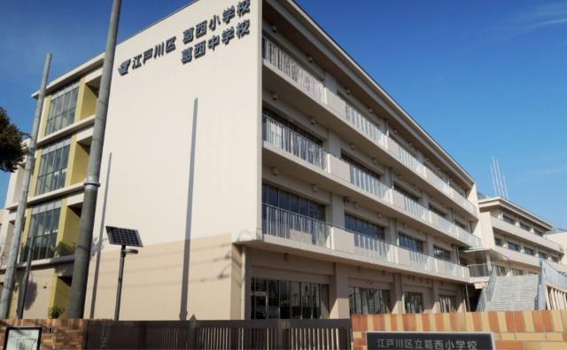 中学校