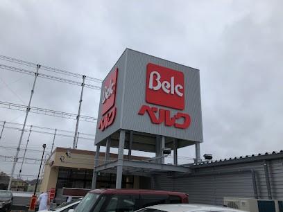 スーパー