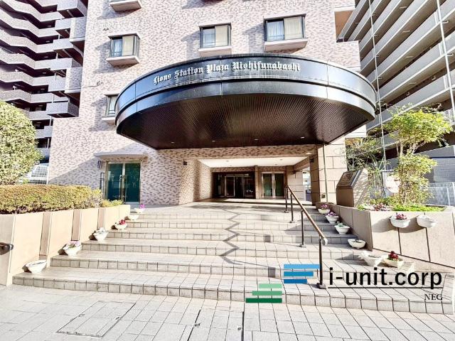 ライオンズステーションプラザ西船橋 物件画像