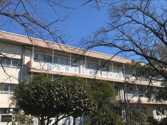 中学校