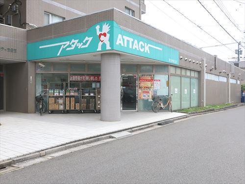 スーパー