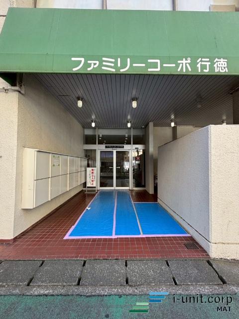 ファミリーコーポ南行商協ビル 物件画像
